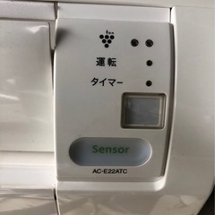 エアコン引き取り　取り外し無料　ルームエアコン，室外機の画像