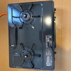 パロマLPガス用コンロ
