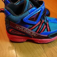 新品 アキレス瞬足 16.0cmの画像