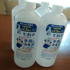 ビオレ 消毒液 詰替用
