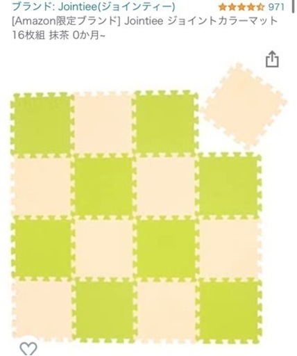 決まりました　272 Jointiee ジョイントカラーマット32枚組 抹茶 0か月~