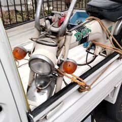 HONDA.DAX70
