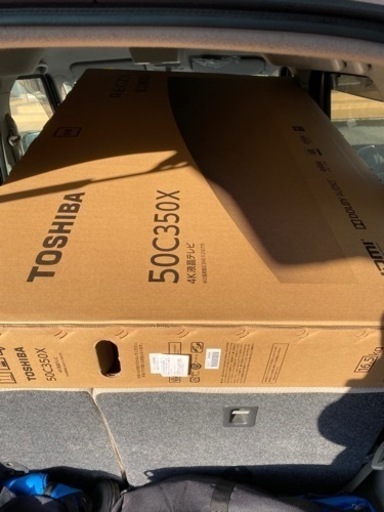 引き渡し予定者あり　新品複数　未開封　東芝　4kチューナー内蔵　50インチ　テレビ　REGZA