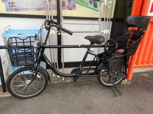 子供乗せ自転車20インチ