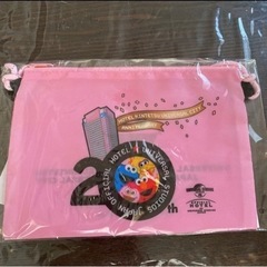 ポーチ　※終了しました