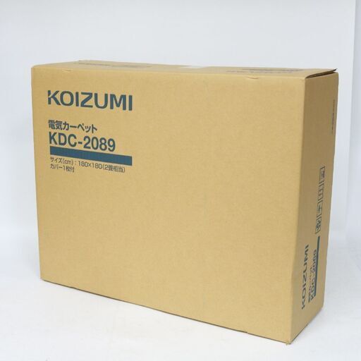 391)【未開封】コイズミ KOIZUMI 電気カーペット KDC-2087 2畳相当