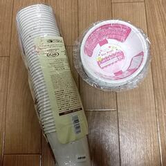 使い捨て用品   未使用の画像