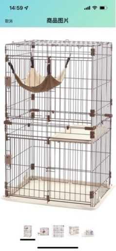 猫ケージ