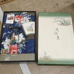 1120-049 風雅集　座布団カバー