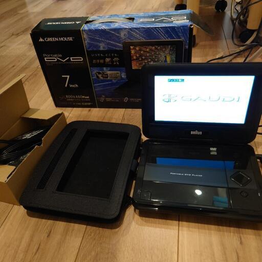 7型ワイド液晶のポータブルDVDプレーヤー「GH-PDV7B-BK」