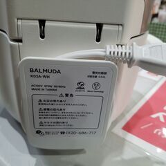 【愛品館市原店】BALMUDA K03A-WH 炊飯器【愛市IFC031656-104】の画像