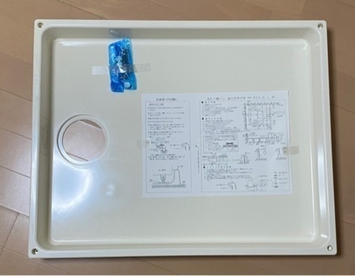 ＃長方形洗濯機パン　#洗濯機用防水パン　#m-864
