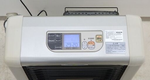 北海道 千歳市発 動作品 サンポット/SUNPOT 密閉式石油ストーブ ゼータスイング FFR-563SX M 14年製 FF式 暖房