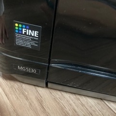 プリンター　Canon MG5130