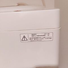 TOSHIBA洗濯機　無料で！の画像