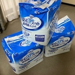 無料　白十字　オムツの画像