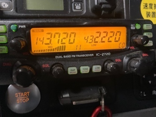 アイコム IC 2720 モービル 20w
