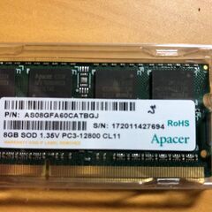 ノートパソコン　PCメモリー DDR3 SODIMM 8GB DDR3-1600 の画像