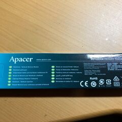 ノートパソコン　PCメモリー DDR3 SODIMM 8GB DDR3-1600 の画像