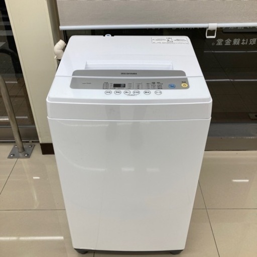 HJ18 【中古】洗濯機　IRISOHYAMA IAW-T502E