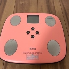 タニタ_体重計