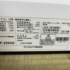 エアコンの画像