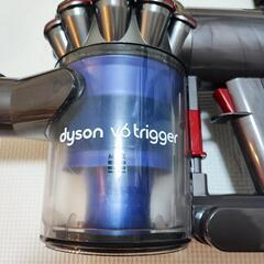 Dyson V6 triggerの画像