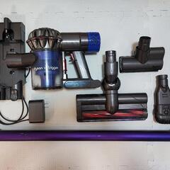 Dyson V6 trigger