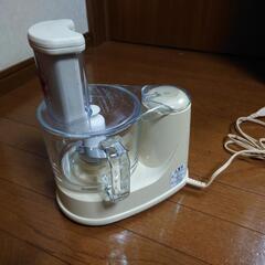 テスコム フードプロセッサー