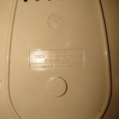 テスコム フードプロセッサーの画像