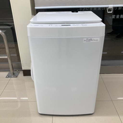 HJ19 【中古】洗濯機　TWINBIRD  WM-EC70型