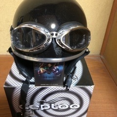 ceptoo ヘルメット