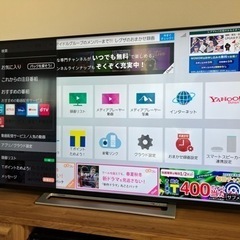 東芝　レグザ　液晶テレビ　50型　2019年製　＆　バッファローHDD 