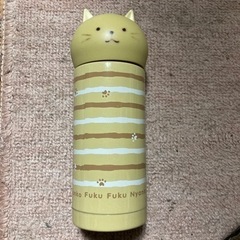 スレンレスボトル　水筒
