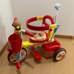 アンパンマン折りたたみ三輪車