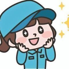 【月・木曜急募！週1回～OK！14時終わり日給5400円！綾瀬市...