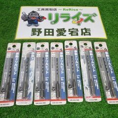 ボッシュ 3.2㎜振動ドリルビット7本セット【野田愛宕店】【店頭...