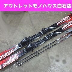 HANSON 140cm ジュニアカービングスキー SPYDER...