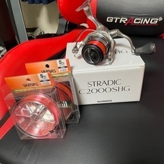 SHIMANO STRADIC c2000shg