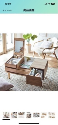 ドレッサーテーブル　【最終値下げ】