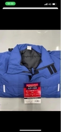 【新品】防寒ブルゾン4着　