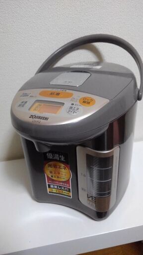 ★電気魔法瓶 ２.２Ｌ「未使用」値下！