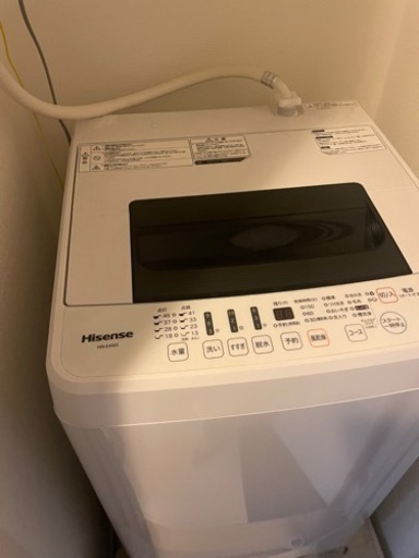 1500円でお譲りします！