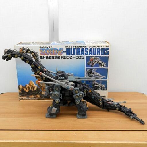 TOMY ZOIDS ウルトラザウルス 超ド級戦闘旗艦 RBOZ-005 ULTRASAURUS トミー ゾイド ジャンク品 札幌 西区 西野