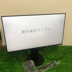 【中古品】EIZO モニター 24型 EV2451 2021年製