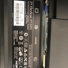 【中古品】EIZO モニター 24型 EV2451 2021年製