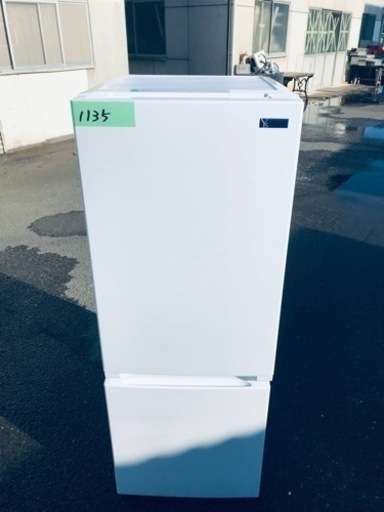 ✨2019年製✨1135番 ヤマダ電機✨ノンフロン冷凍冷蔵庫✨YRZ-F15G1‼️