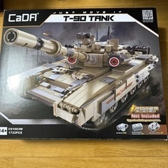 CaDA ブロックキット 戦車 T-90 タンク 1,722ピースその他