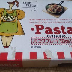 スキレットみたいなモノ