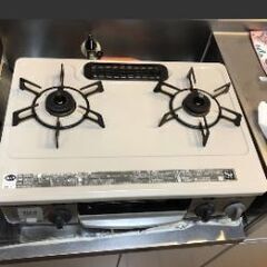 ガスコンロ  プロパンガス用